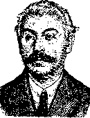 Kuchaidze: figure 1 from the 1928–1936 encyclopedia article