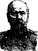 Byystrov: figure 1 from the 1928–1936 encyclopedia article