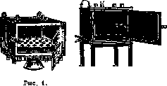 Sukhumi: figure 1 from the 1928–1936 encyclopedia article