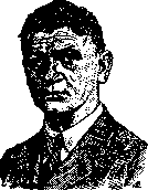 Degkwitz: figure 1 from the 1928–1936 encyclopedia article