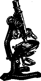 Microscope: figure 58 from the 1928–1936 encyclopedia article