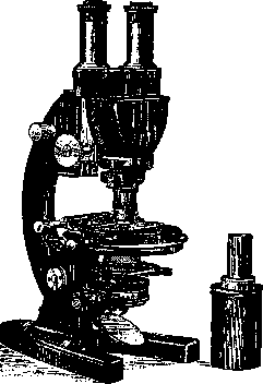 Microscope: figure 69 from the 1928–1936 encyclopedia article