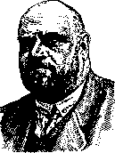 Gannushin: figure 1 from the 1928–1936 encyclopedia article