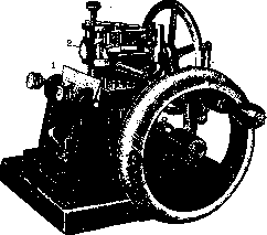 Microtome: figure 3 from the 1928–1936 encyclopedia article