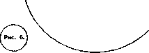 Actinomycosis: figure 3 from the 1928–1936 encyclopedia article