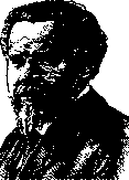 Valerian Podvysotsky: figure 1 from the 1928–1936 encyclopedia article